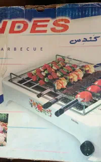 کباب پز کندس