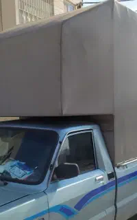 باربند مزدا
