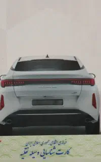 کی ام سیJ7 مدل 404 صفر