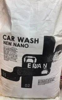 پودر شستشو بدنه خودرو نانو