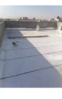 ایزوگام