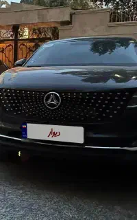 دیگنیتی پرایم مشکی مارون