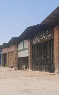 اجاره غرفه میدان تره بار