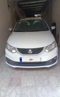 ساینا دوگانه شرکت
