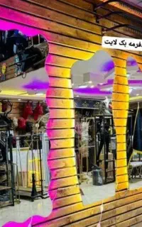 ویکتوریا  ساز رخت اویز آینه خور رگال کده ۵۱