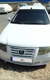 سمند سورن