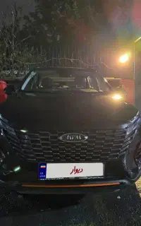 معاوضه یا فروش