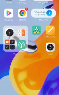 حواله دناپلاس