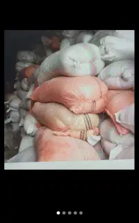 سبوس برنج  تازه