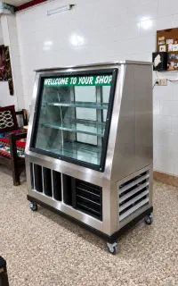 یخچال