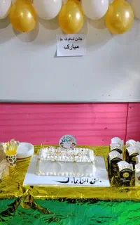 پیش دبستانی با شهریه دولتی و اقساطی ظرفیت محدود