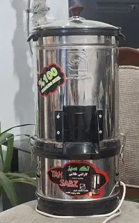 سبزی خردکن تک سبزاصل