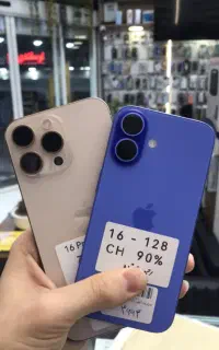 ایفون 16/16پرو/16پرومکس قسطی با چک در آمل