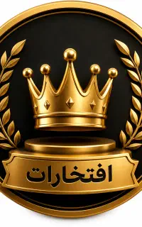 آغاز ثبت نام کلاس شطرنج یزد