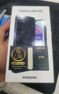 a55 آکبند 256 گیگ رام ۸ ویتنام