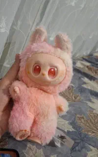 لبوبو
