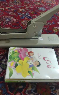 منگنه کتاب مدارس