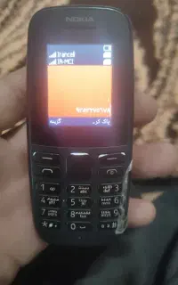 سیم کارت رند ایرانسل