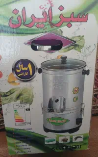 سبزی خرد کن سبز ایران