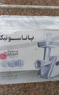 چرخ گوشت پانا سونیک اصلی