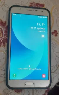 گوشی موبایل