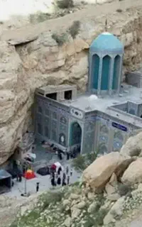 سفرزیارتی گردشگری
