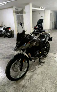 NH 250