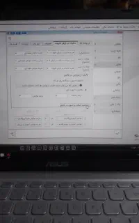 آموزش حسابداری و نرم افزار در ۴ قسط ۷۰۰ تومانی