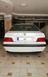 پارس سال 98