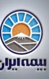 بیمه ایران نمایندگی  محمودی