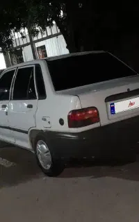 پراید