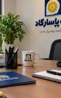 استخدام فوری بیمه