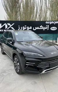 بی وای دی سانگ پلاس چشم خدا