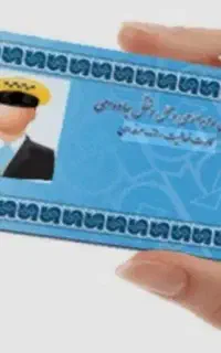 صدور و تمدید کارت هوشمند