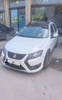 کوییک آر  اس