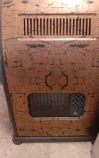 بخاری در حدنو