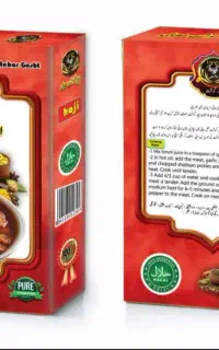 ادویه بسته بندی شده هندی و پاکستانی اصل