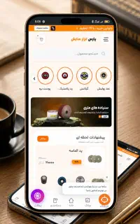 طراح سایت و سئو رنگ برتر فروش/اپلیکیشن(چک و اقساط)
