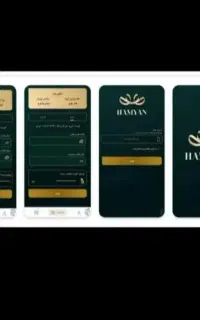 هدیه ۳۵۰ تومانی همیان