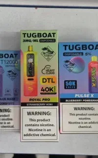 پاد یک بار مصرف tugboat