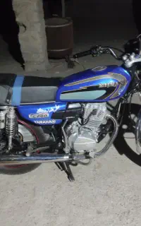 200احسان