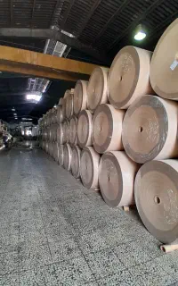 **فراخوان جذب نیرو شرکت ارژن کاغذمازندران**