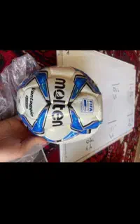 توپ سالنی