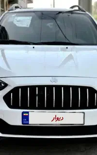 اطلس