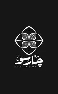 طراحی لوگو، کاتالوگ، ست اداری، هویت بصری، گرافیست
