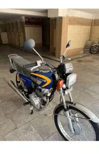 کویر مدل 402