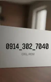 شماره رند دائمی همراه اول