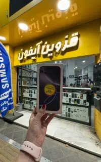 اپل iPhone 16 Pro Max با حافظهٔ ۲۵۶ گیگابایت