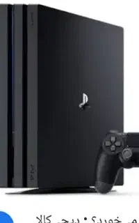 ps4 pro کپی خور ورژن 9