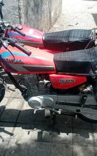 زیگما ۹۵  زیر خاکی ۱۰ سال خواب